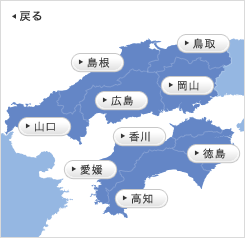 �桦�͹�