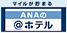 ANA��@�ۥƥ�