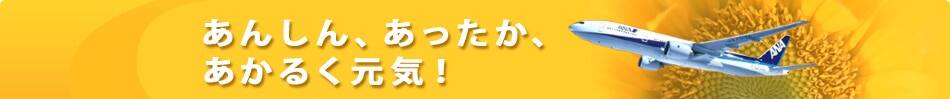 ���󤷤󡢤��ä����������뤯������