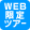 WEB����ĥ���