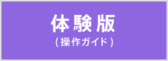 �θ��ǡ������ɡ�