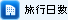 ���s����