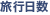 ���s����