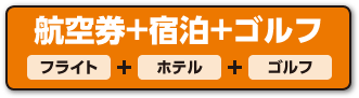 �q�󌔁{�h���{�S���t
