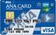 ANA VISA Suica Card