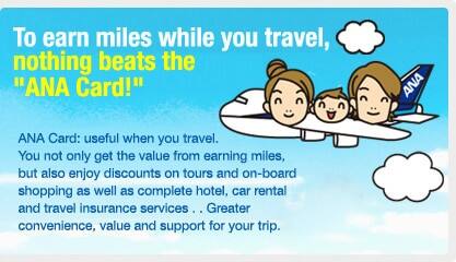 To earn miles while you travel, nothing beats the 