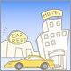 Hotel and rental car services