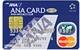 ANA Card for Students MasterCard Card