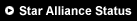 Star Alliance Status