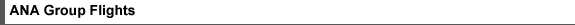 ANA Group Flights