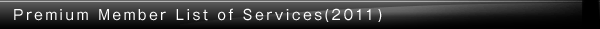Premium Member List of Services (2011)