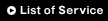 List of Services