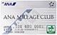 ANA Mileage Club Postal Savings Card Customers