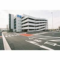 Parking Lot No. 1, No. 4, and International Flight Parking Lot (No. 5) at Tokyo International (Haneda) Airport