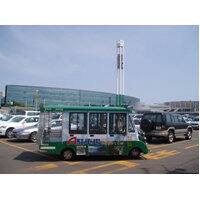 New Chitose Airport A Parking Lot