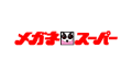 Megane Supermarket