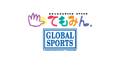 Global Sports Medical Laboratory Inc.