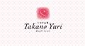 Takano Yuri
