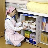 Art Hikkoshi Center: Apron Service