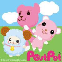 So-net