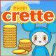 Criar Entertainment