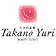 Takano Yuri