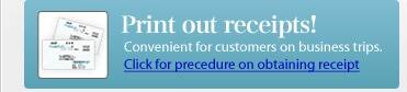 Print out receipts!
