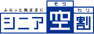 Senior Sorawari