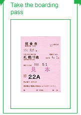 Take the boarding pass