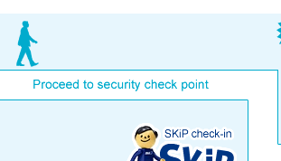 Proceed to security check point