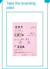 Take the boarding pass