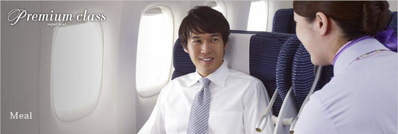 Premium class super seat Regular Meal
