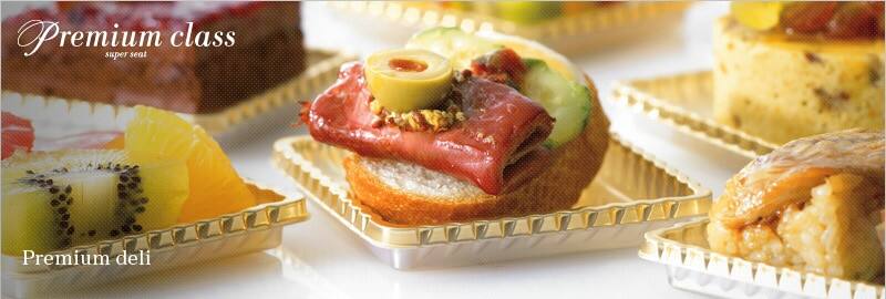 Premium class super seat Premium Deli