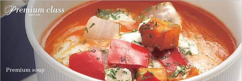 Premium class super seat Premium Soup
