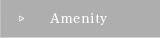 Amenity