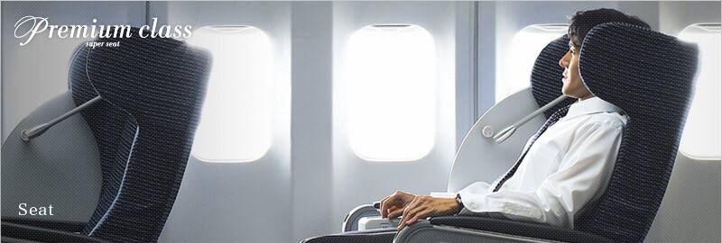 Premium class super seat Seat