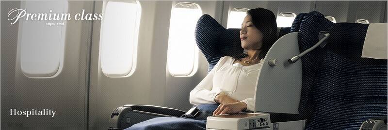 Premium class super seat Hospitality