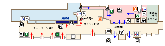Check-in/Arrival Lobby, 1F