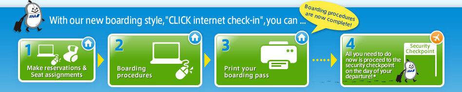 With our new boarding style, "CLICK internet check-in", you can ...