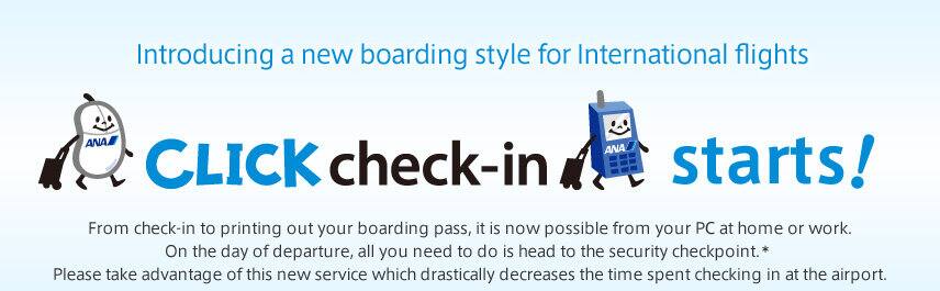 Introducing a new boarding style for International flights