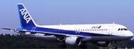 Boeing 747-400 (1)