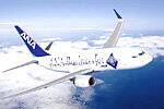 B737-700ER