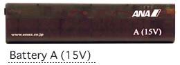 BatteryA(15V)