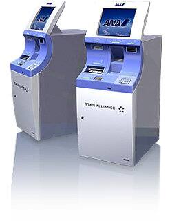 Automated check-in machine