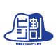 image:[Biz-wari] Regular Discount Business Class 
Fare