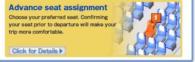 Advance seat assignment