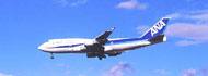 image:The Star Alliance network, with 16,500 flights a day, wherever your business takes you, we'll take you.