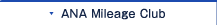 ANA Mileage Club