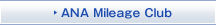ANA Mileage Club