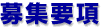 �罸�׹�